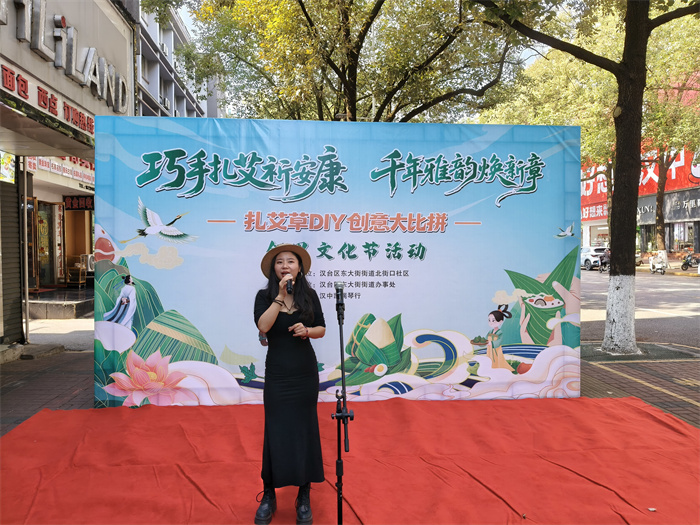 微信图片_20250528155719.jpg 微信图片_20250528155719.jpg