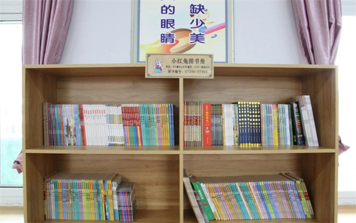 微信图片_20250609090450.jpg