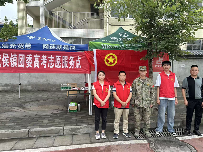 图片2.png