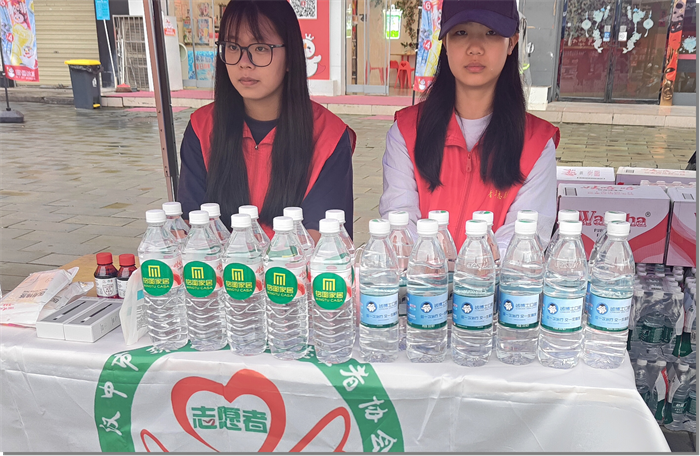 图片5.png