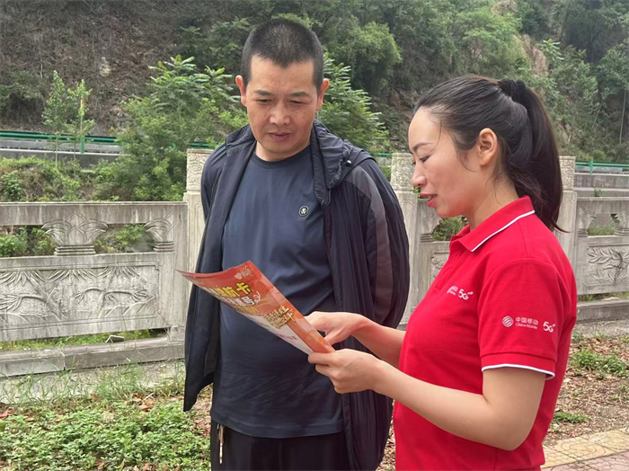 高考家长反诈宣传.jpg 高考家长反诈宣传.jpg